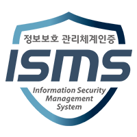 ISMS - 정보보호 관리체계 인증